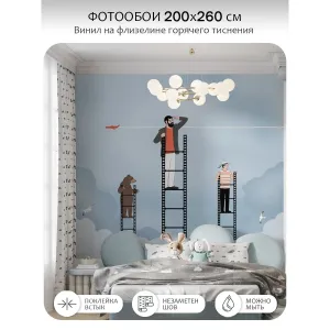 Фотообои рулонные Citydecor Sky 17 на флизелиновой основе 200x260 см