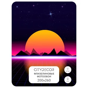 Фотообои рулонные Citydecor Космос 27 на флизелиновой основе 200x260 см