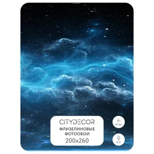 Фотообои рулонные Citydecor Космос 28 на флизелиновой основе 200x260 см