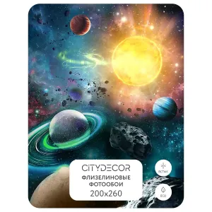 Фотообои рулонные Citydecor Космос 29 на флизелиновой основе 200x260 см