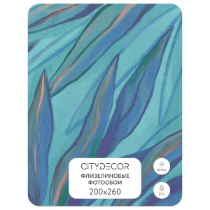 Дизайнерские фотообои рулонные Citydecor Sunset 27 на флизелиновой основе 200x260 см