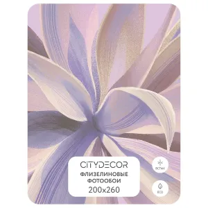 Дизайнерские фотообои рулонные Citydecor Sunset 44 на флизелиновой основе 200x260 см