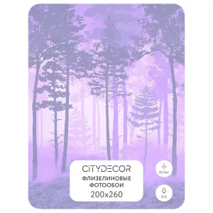 Дизайнерские фотообои рулонные Citydecor Таинственный лес 13 на флизелиновой основе 200x260 см