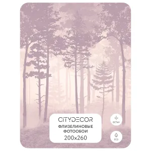 Дизайнерские фотообои рулонные Citydecor Таинственный лес 14 на флизелиновой основе 200x260 см