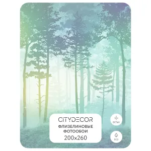 Дизайнерские фотообои рулонные Citydecor Таинственный лес 8 на флизелиновой основе 200x260 см