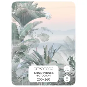 Фотообои рулонные Citydecor Знойные тропики 18 на флизелиновой основе 200x260 см