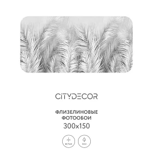 Фотообои рулонные Citydecor Пальмовые листья AIR 74 на флизелиновой основе 300x150 см