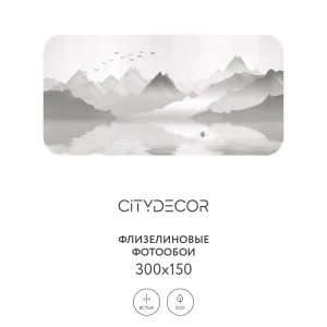 Фотообои рулонные Citydecor Абстракция 107 на флизелиновой основе 300x150 см