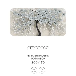 Фотообои рулонные Citydecor Абстракция 118 на флизелиновой основе 300x150 см