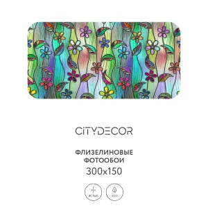 Фотообои рулонные Citydecor Абстракция 198 на флизелиновой основе 300x150 см