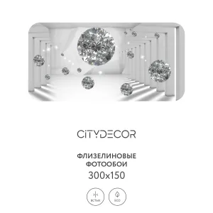 Фотообои рулонные Citydecor Абстракция 216 на флизелиновой основе 300x150 см