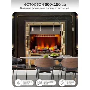Фотообои рулонные Citydecor Абстракция 410 на флизелиновой основе 300x150 см Фотообои рулонные Citydecor Абстракция 410 на флизелиновой основе 300x150 см