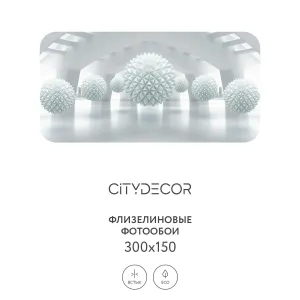 Фотообои рулонные Citydecor Абстракция 95 на флизелиновой основе 300x150 см