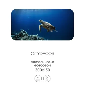 Фотообои рулонные Citydecor Животные и Птицы 12 на флизелиновой основе 300x150 см