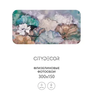 Дизайнерские фотообои рулонные Citydecor Blossom 5 на флизелиновой основе 300x150 см