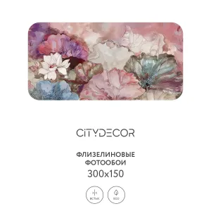 Дизайнерские фотообои рулонные Citydecor Blossom 6 на флизелиновой основе 300x150 см