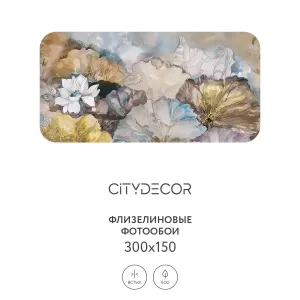 Дизайнерские фотообои рулонные Citydecor Blossom 7 на флизелиновой основе 300x150 см