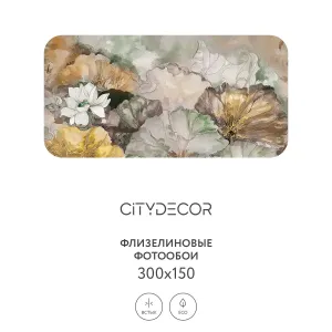 Дизайнерские фотообои рулонные Citydecor Blossom 8 на флизелиновой основе 300x150 см