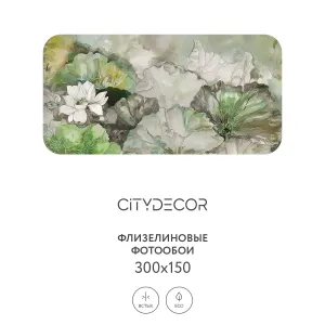 Дизайнерские фотообои рулонные Citydecor Blossom 9 на флизелиновой основе 300x150 см