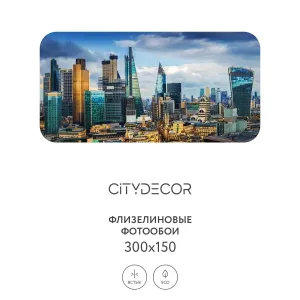 Фотообои рулонные Citydecor Города и Архитектура 57 на флизелиновой основе 300x150 см