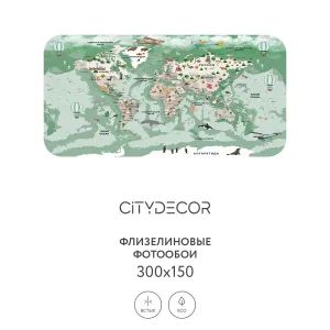 Фотообои рулонные Citydecor Детская (карта мира) 338 на флизелиновой основе 300x150 см