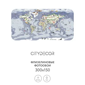Фотообои рулонные Citydecor Детская (карта мира) 340 на флизелиновой основе 300x150 см