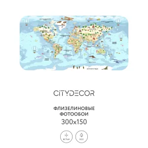 Фотообои рулонные Citydecor Детская (карта мира) 343 на флизелиновой основе 300x150 см
