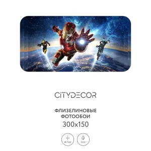 Фотообои рулонные Citydecor Детская 369 на флизелиновой основе 300x150 см