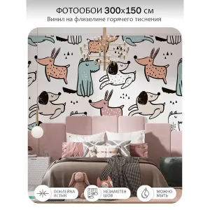 Фотообои рулонные Citydecor Детская 477 на флизелиновой основе 300x150 см