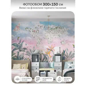 Фотообои рулонные Citydecor Джунгли зовут 24 на флизелиновой основе 300x150 см