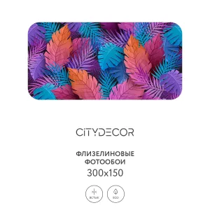Фотообои рулонные Citydecor Цветы и Растения 124 на флизелиновой основе 300x150 см
