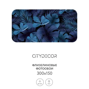 Фотообои рулонные Citydecor Цветы и Растения 130 на флизелиновой основе 300x150 см