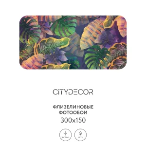Фотообои рулонные Citydecor Цветы и Растения 133 на флизелиновой основе 300x150 см