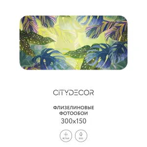 Фотообои рулонные Citydecor Цветы и Растения 134 на флизелиновой основе 300x150 см