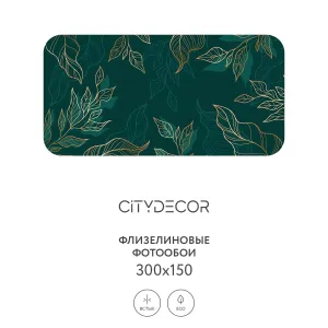 Фотообои рулонные Citydecor Цветы и Растения 135 на флизелиновой основе 300x150 см