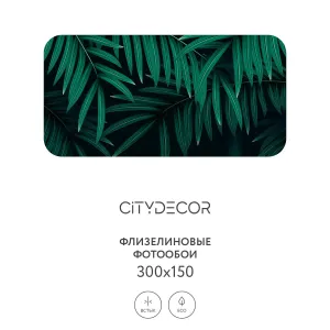 Фотообои рулонные Citydecor Цветы и Растения 137 на флизелиновой основе 300x150 см