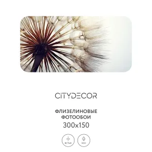 Фотообои рулонные Citydecor Цветы и Растения 140 на флизелиновой основе 300x150 см
