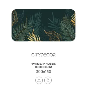 Фотообои рулонные Citydecor Цветы и Растения 142 на флизелиновой основе 300x150 см