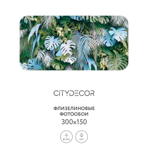 Фотообои рулонные Citydecor Цветы и Растения 145 на флизелиновой основе 300x150 см