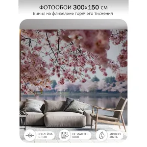 Фотообои рулонные Citydecor Цветы и Растения 49 на флизелиновой основе 300x150 см