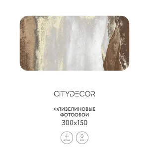 Фотообои рулонные Citydecor Флюид Арт 71 на флизелиновой основе 300x150 см