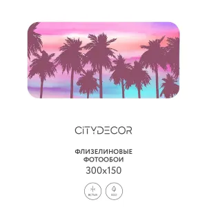 Фотообои рулонные Citydecor Море и Водопады 48 на флизелиновой основе 300x150 см