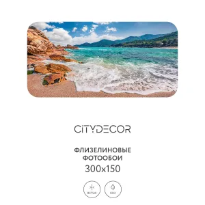 Фотообои рулонные Citydecor Море и Водопады 49 на флизелиновой основе 300x150 см