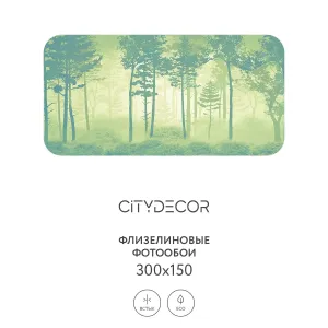 Дизайнерские фотообои рулонные Citydecor Таинственный лес 11 на флизелиновой основе 300x150 см