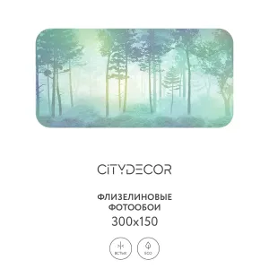 Дизайнерские фотообои рулонные Citydecor Таинственный лес 8 на флизелиновой основе 300x150 см
