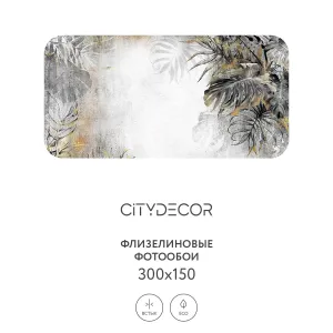 Фотообои рулонные Citydecor Знойные тропики 12 на флизелиновой основе 300x150 см