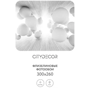 Фотообои рулонные Citydecor Абстракция 10 3D на флизелиновой основе 300x260 см