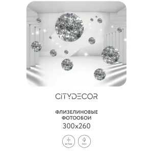 Фотообои рулонные Citydecor Абстракция 216 на флизелиновой основе 300x260 см