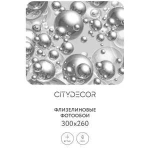 Фотообои рулонные Citydecor Абстракция 26 на флизелиновой основе 300x260 см