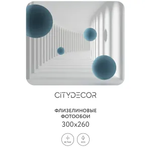 Фотообои рулонные Citydecor Абстракция 54 на флизелиновой основе 300x260 см